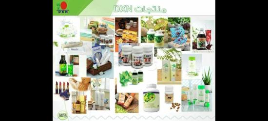 مراكش - 6