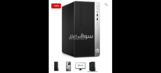 occasion a ne pas rater    هميزة اليوم - 3