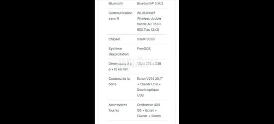 occasion a ne pas rater    هميزة اليوم - 8