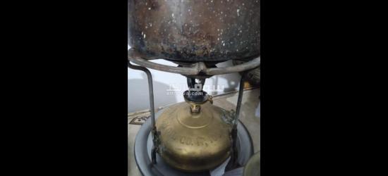 مرحبا بالجميع - 2