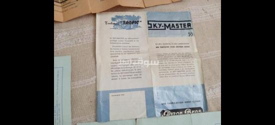 مرحبا بالجميع - 6