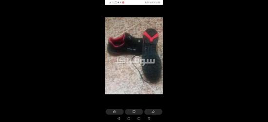 المغرب - 2