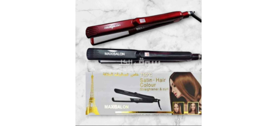 بلاك شعر maxisalon من سيراميك احترافية 750درجة تسريح وترطيب في بعض دقائق وفيري الوقت والمال ???? - 3