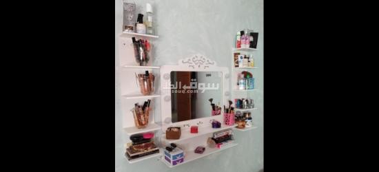 مرآة الفخامة - 2