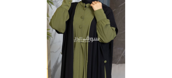 عباية أربع قطع ثوب كريب حرير – تصميم فاخر يجمع بين الراحة والأناقة - 2