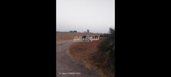 أرض فلاحية للبيع مسجلة في الشهر العقاري زون فيلا - 2