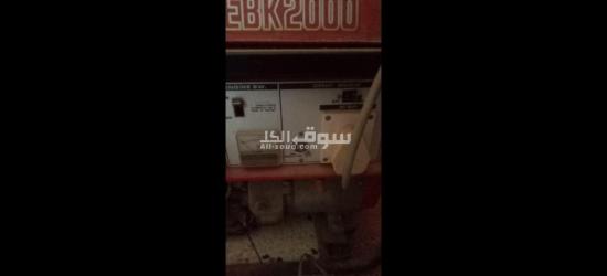 جهاز توليد الطاقة الكهربائية وضخ المياه من الآبار Honda - 5