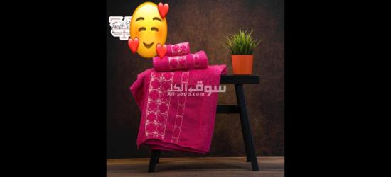 مرحبا بيكم - 13