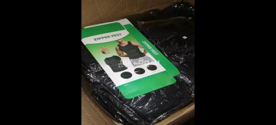 سترة حرارية لتنحيف الخصر وشد العضلات - 3