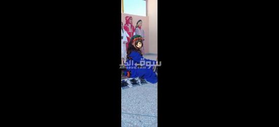 الزي الأمازيغي الأطلسي - 8
