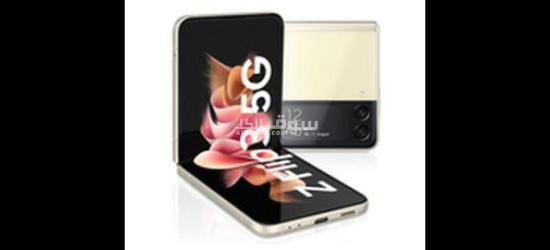 Samsung z flip5G - 2
