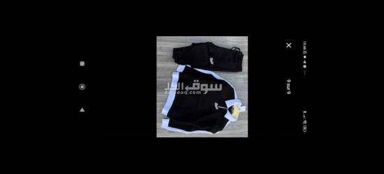 دائما الجديد وغير عند نجوم الموضة   خود كيطمة وعندك  عطر كادوا  ???????????????????????????? الجديد  - 2