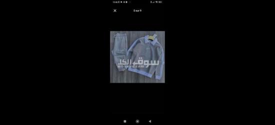 دائما الجديد وغير عند نجوم الموضة   خود كيطمة وعندك  عطر كادوا  ???????????????????????????? الجديد  - 3