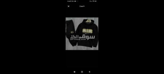 دائما الجديد وغير عند نجوم الموضة   خود كيطمة وعندك  عطر كادوا  ???????????????????????????? الجديد  - 5