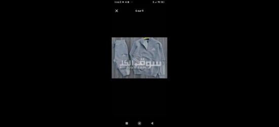 دائما الجديد وغير عند نجوم الموضة   خود كيطمة وعندك  عطر كادوا  ???????????????????????????? الجديد  - 7