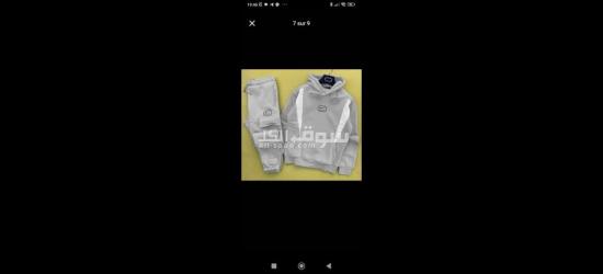 دائما الجديد وغير عند نجوم الموضة   خود كيطمة وعندك  عطر كادوا  ???????????????????????????? الجديد  - 9