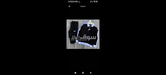 دائما الجديد وغير عند نجوم الموضة   خود كيطمة وعندك  عطر كادوا  ???????????????????????????? الجديد  - 14