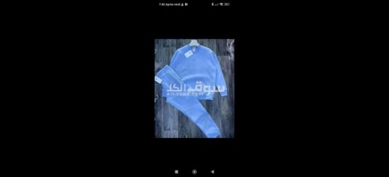 دائما الجديد وغير عند نجوم الموضة   خود كيطمة وعندك  عطر كادوا  ???????????????????????????? الجديد  - 15