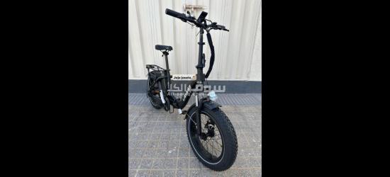 Vélo Électrique Likebike SHINE S Professional Focus Ebike 48V - 7