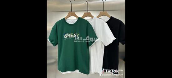 ملابس صيفية يتمان جد مناسب - 3