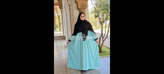 دار البيضاء - 5