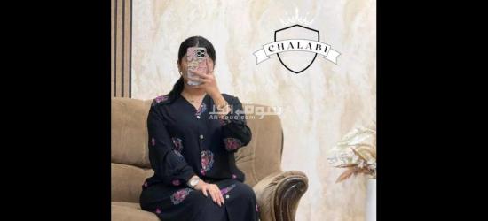 كسوة بالجياب - 3