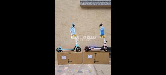 درجات كهربائية 💥🎉 - 4