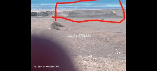 مسوق عقارات االصويرة - 3