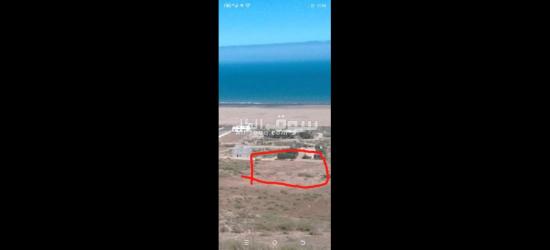 مسوق عقارات االصويرة - 5