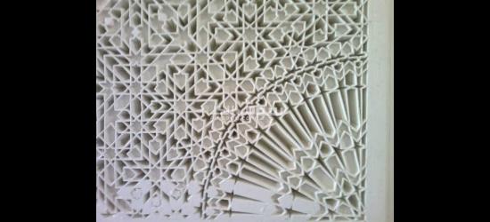 المملكة المغربية - 8