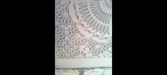 المملكة المغربية - 15