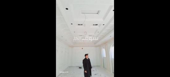 المملكة المغربية - 16