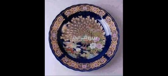 إقامة نسيم شارع 20 غشت رباط