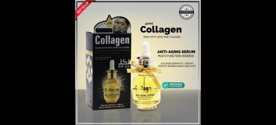 أفضل سيروم للتخلص من الهالات السوداء وتجاعيد العينين والانتفاخ ✋ " سيروم كولاجين حول العين" - 5