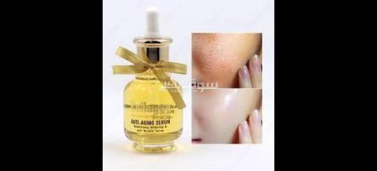 أفضل سيروم للتخلص من الهالات السوداء وتجاعيد العينين والانتفاخ ✋ " سيروم كولاجين حول العين" - 6