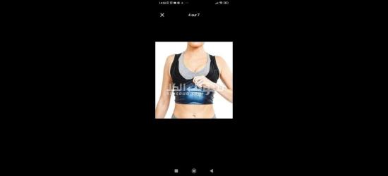 🔥 وصول الدفعة الجديدة🔥🔥  القميص للتنحيف الحراري  المشد الرائع sweat shaper - 6