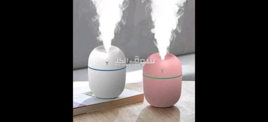Mini humidificateur diffuseur des huilles essentielles