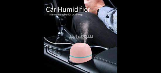 Mini humidificateur diffuseur des huilles essentielles - 4
