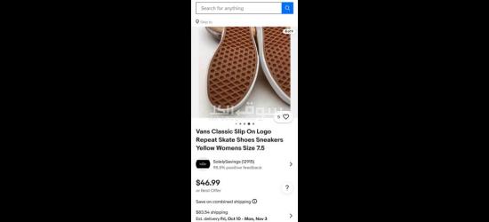 سلعة أورريجنال - 2