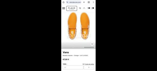 سلعة أورريجنال - 7