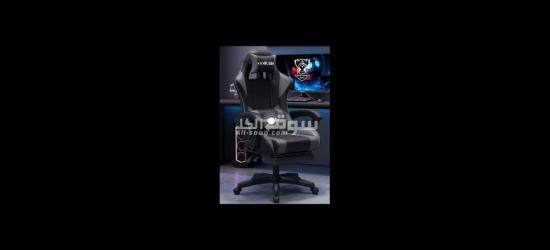 كرسي Gamer - 2