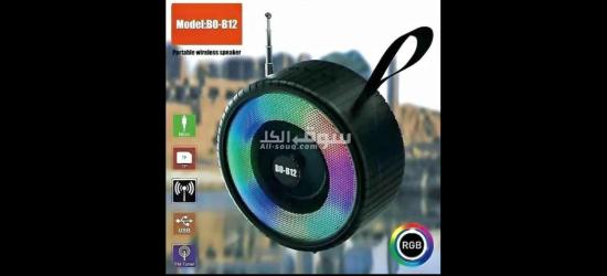BO B12