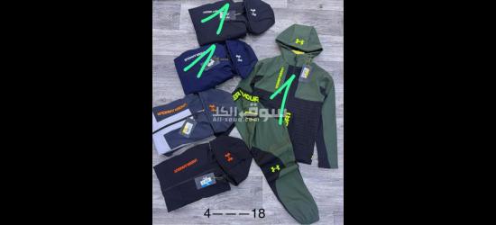 ملابس رائعة - 4