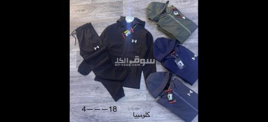 ملابس رائعة - 7