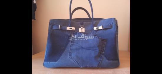 Sac utilisé marque luna sarah - 4