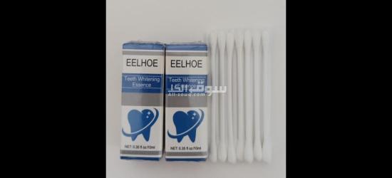 أقوى محلول مبيض  للاسنان - 2