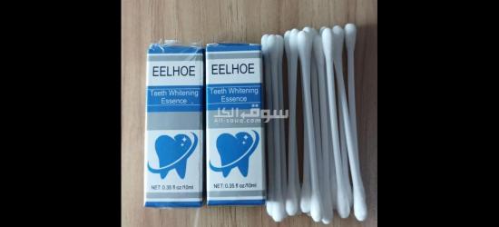 أقوى محلول مبيض  للاسنان - 3