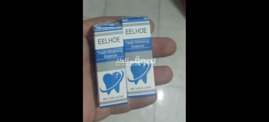 أقوى محلول مبيض  للاسنان - 4