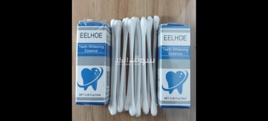 أقوى محلول مبيض  للاسنان - 5