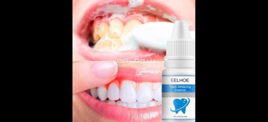 أقوى محلول مبيض  للاسنان - 8